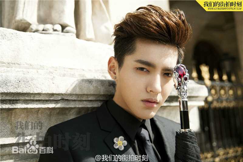 吴亦凡(KRIS) 街拍素颜照壁纸