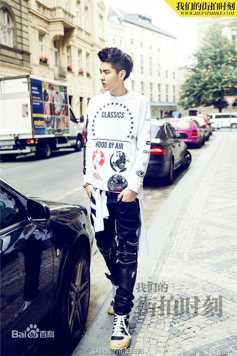 吴亦凡(KRIS) 街拍素颜照壁纸