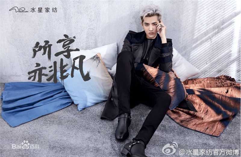 吴亦凡(KRIS)形象代言素颜照相册