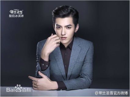 吴亦凡(KRIS)形象代言素颜照相册