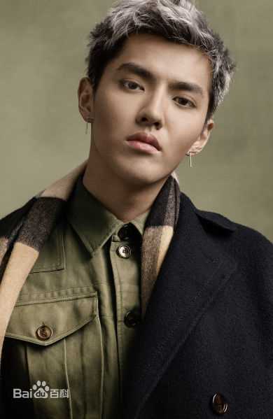 吴亦凡(KRIS)形象代言素颜照相册