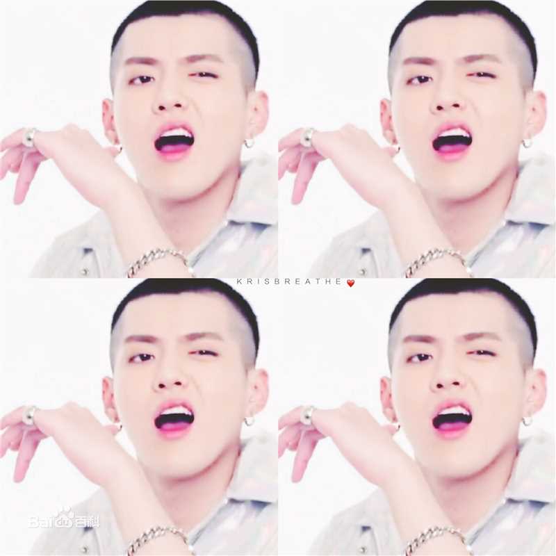 吴亦凡(KRIS)形象代言素颜照相册