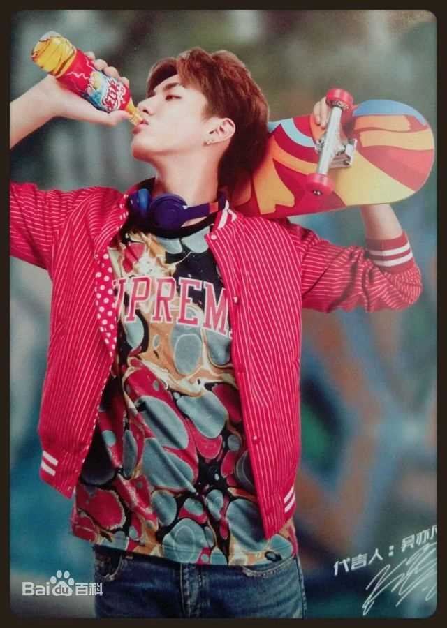吴亦凡(KRIS)形象代言素颜照相册