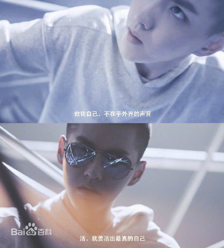 吴亦凡(KRIS)形象代言素颜照相册