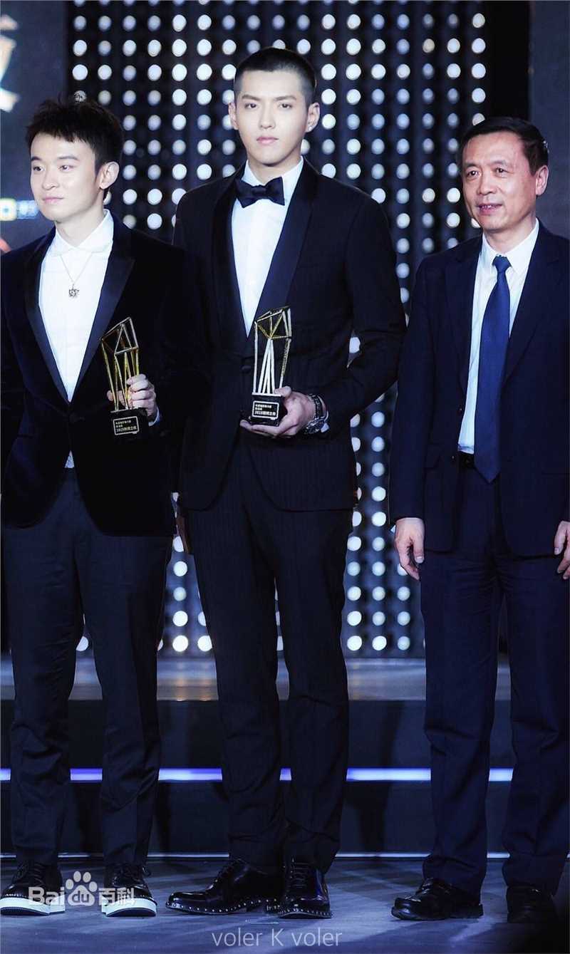 吴亦凡(KRIS)颁奖典礼素颜照相册