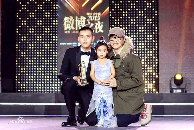 吴亦凡(KRIS)颁奖典礼素颜照相册