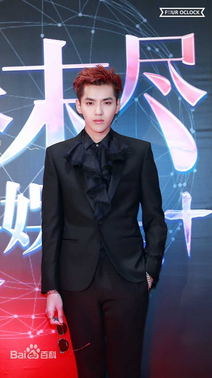 吴亦凡(KRIS)颁奖典礼素颜照相册