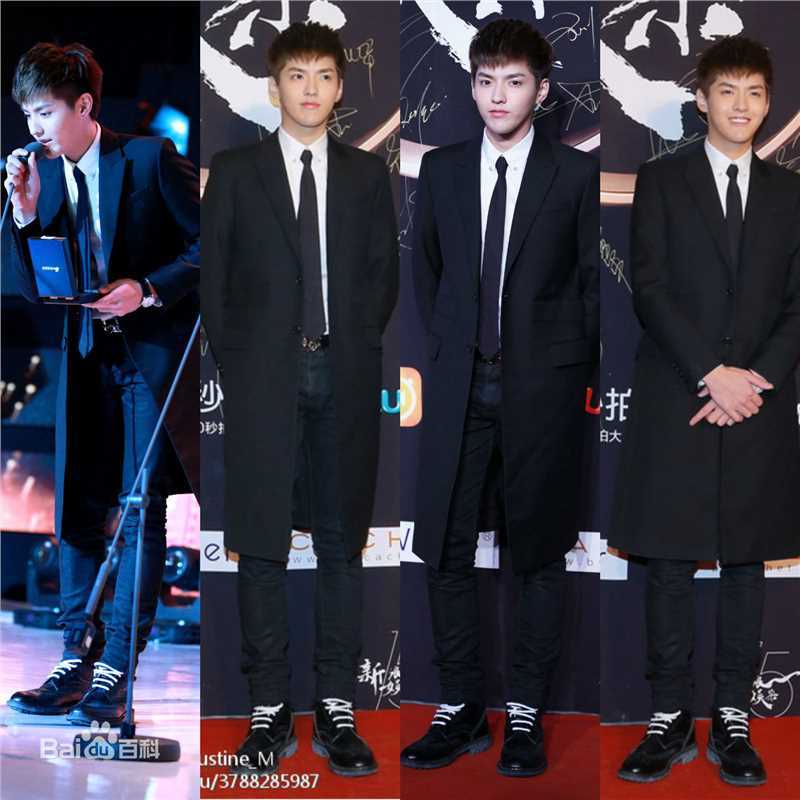 吴亦凡(KRIS)颁奖典礼素颜照相册