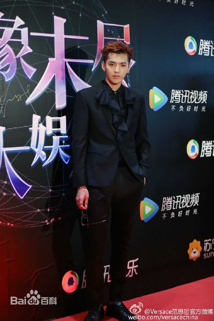 吴亦凡(KRIS)颁奖典礼素颜照相册