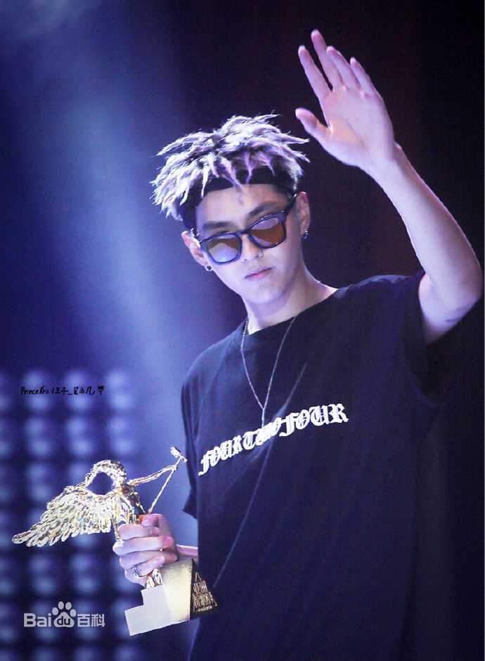 吴亦凡(KRIS)颁奖典礼素颜照相册