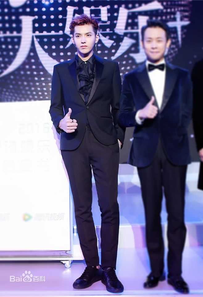 吴亦凡(KRIS)颁奖典礼素颜照相册