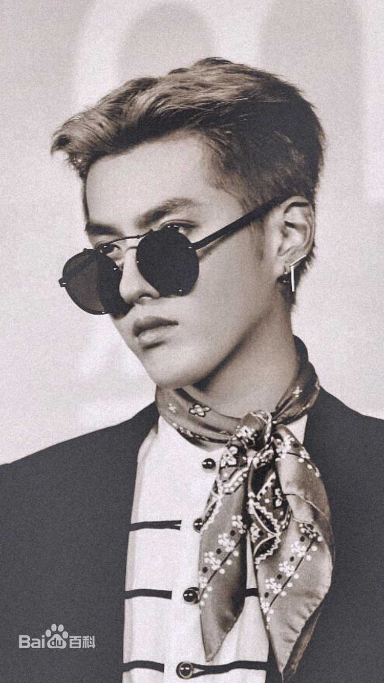 吴亦凡(KRIS)颁奖典礼素颜照相册