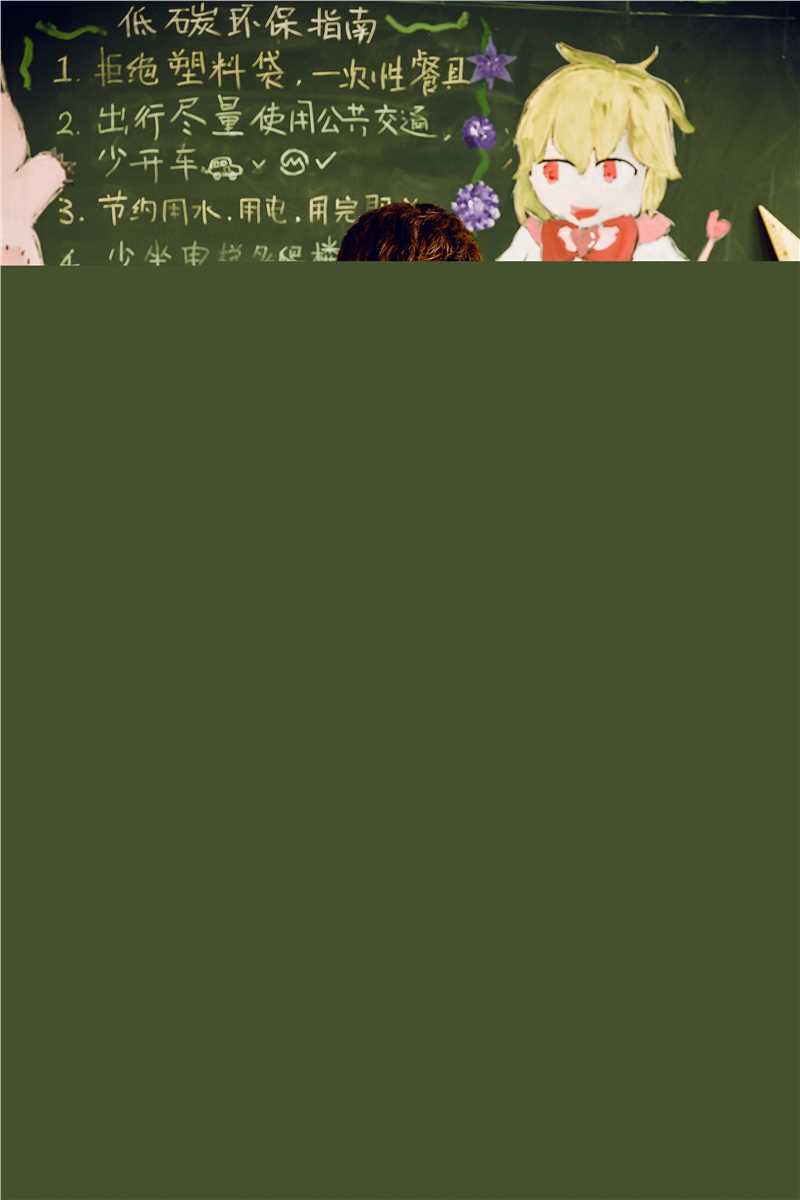 最全吴亦凡(KRIS)在《原来你还在这里》程铮中的相册