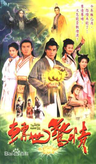 最全廖启智(Liu Kai Chi)素颜照