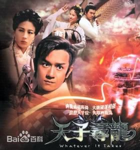 最全廖启智(Liu Kai Chi)素颜照