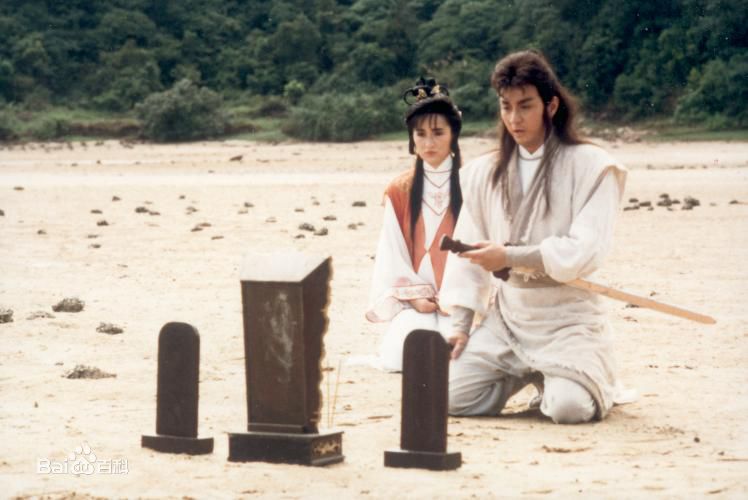 龚慈恩(Mini Kung)聂小凤高清剧照