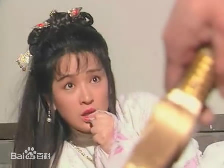 龚慈恩(Mini Kung)聂小凤高清剧照