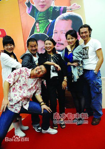 高清龚慈恩(Mini Kung)在《跟红顶白大三元》开播宣传会中的图集