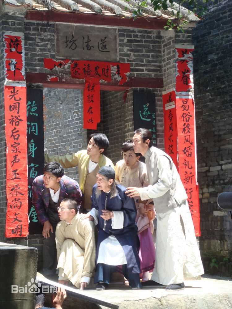 高清龚慈恩(Mini Kung)在《跟红顶白大三元》开播宣传会中的图集