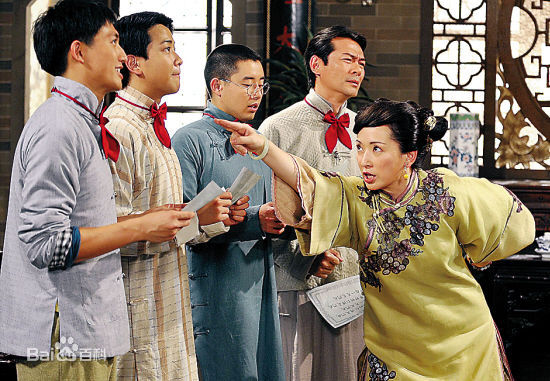 高清龚慈恩(Mini Kung)在《跟红顶白大三元》开播宣传会中的图集