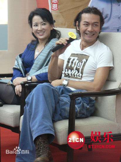 高清龚慈恩(Mini Kung)在《跟红顶白大三元》开播宣传会中的图集