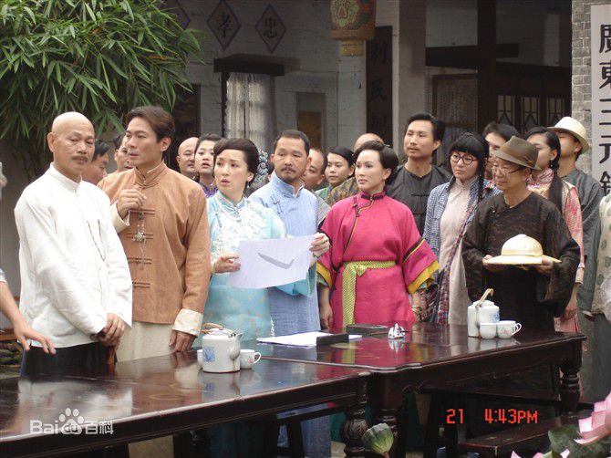 高清龚慈恩(Mini Kung)在《跟红顶白大三元》开播宣传会中的图集