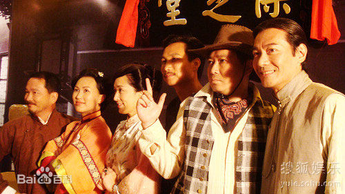 高清龚慈恩(Mini Kung)在《跟红顶白大三元》开播宣传会中的图集