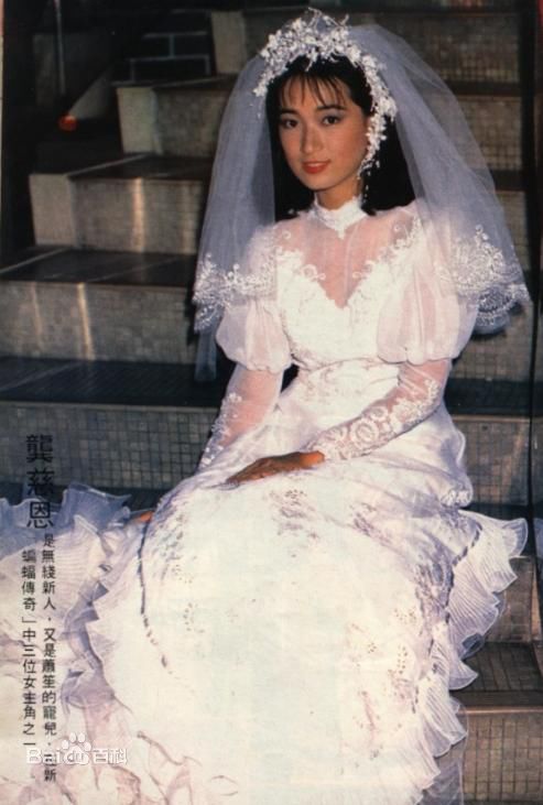 龚慈恩(Mini Kung)精彩图册