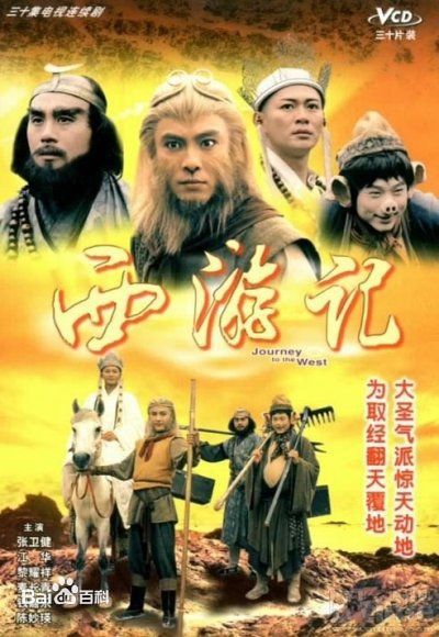 最新龚慈恩(Mini Kung)性感图片