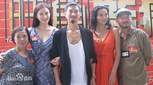 孟瑶(NatalieYaoMeng)合照性感图片图集