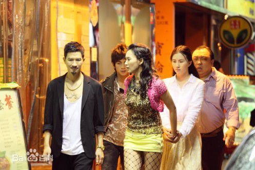 孟瑶(NatalieYaoMeng)《旺角监狱》最优质剧照