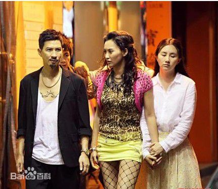 孟瑶(NatalieYaoMeng)《旺角监狱》最优质剧照