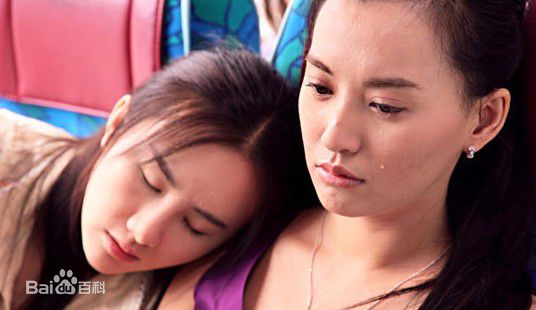 孟瑶(NatalieYaoMeng)《旺角监狱》最优质剧照