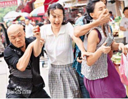 孟瑶(NatalieYaoMeng)《旺角监狱》最优质剧照