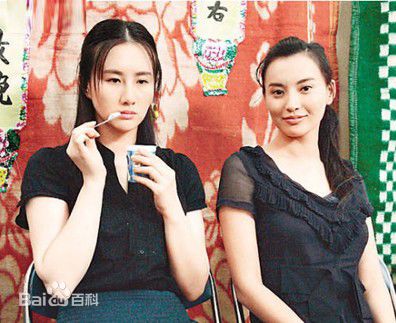 孟瑶(NatalieYaoMeng)《旺角监狱》最优质剧照