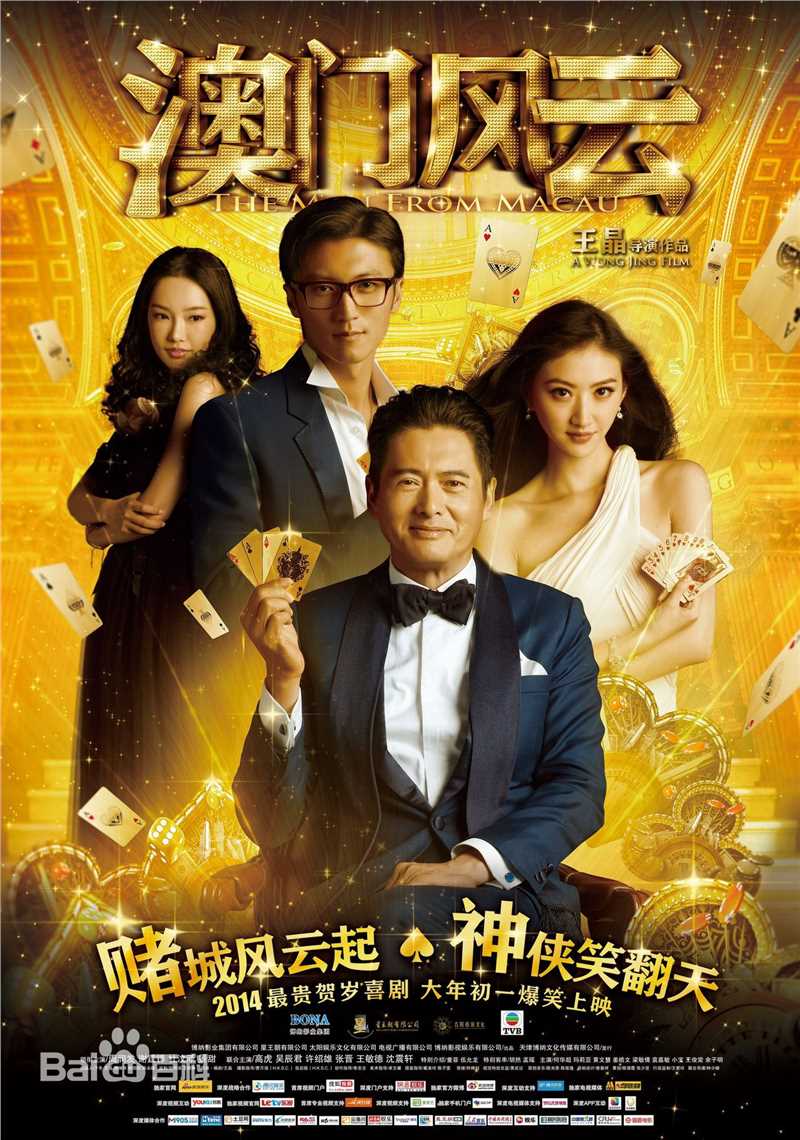 最全孟瑶(NatalieYaoMeng)壁纸