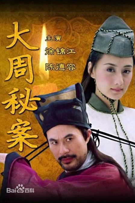 最全孟瑶(NatalieYaoMeng)壁纸