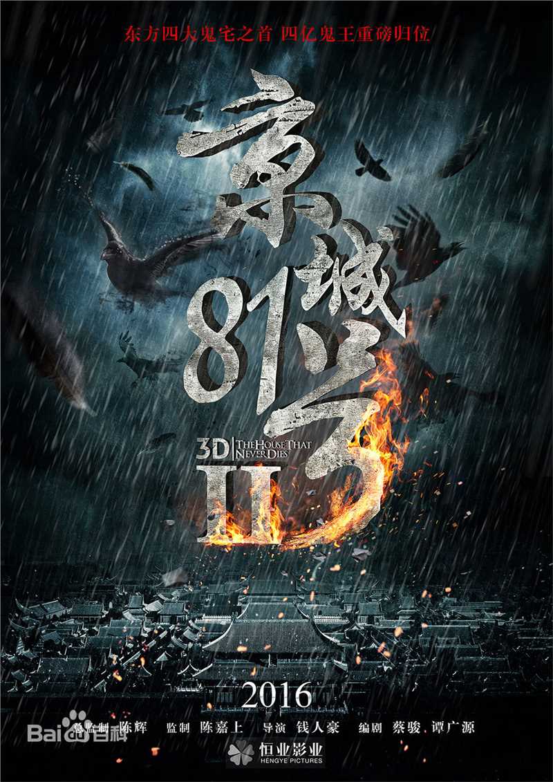 最全孟瑶(NatalieYaoMeng)壁纸