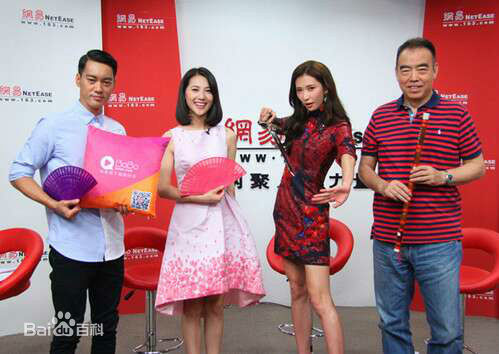 高清陈国坤(DannyKwok-KwanChan)在《道士下山》相关照片中的图集