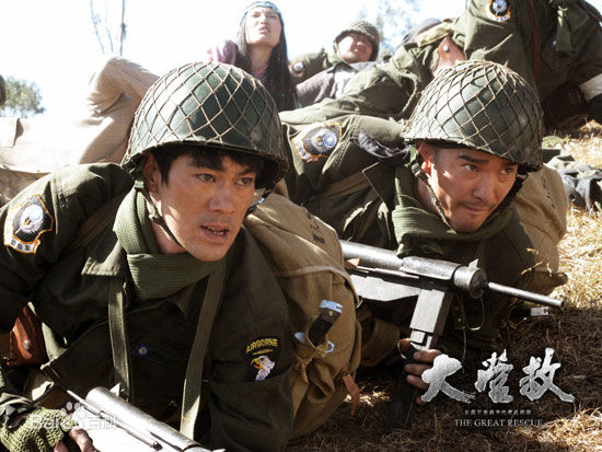 陈国坤(DannyKwok-KwanChan)《国际大营救》精选剧照