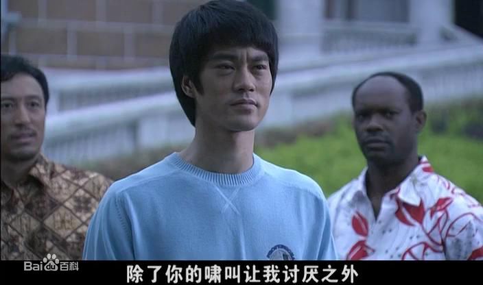 陈国坤(DannyKwok-KwanChan)《李小龙传奇》最优质剧照