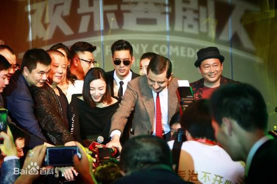 最优质陈国坤(DannyKwok-KwanChan)在《欢乐喜剧人》发布会中的