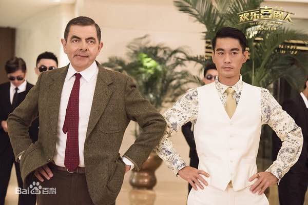 陈国坤(DannyKwok-KwanChan)《欢乐喜剧人》最新剧照