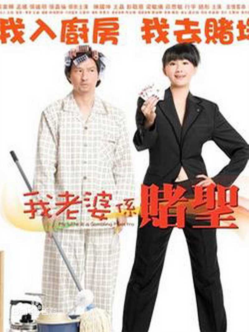 最新陈国坤(DannyKwok-KwanChan)壁纸