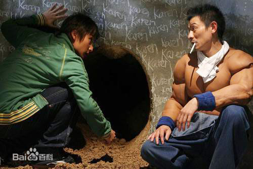 最新陈国坤(DannyKwok-KwanChan)壁纸