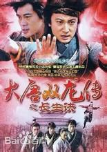 最新陈国坤(DannyKwok-KwanChan)壁纸