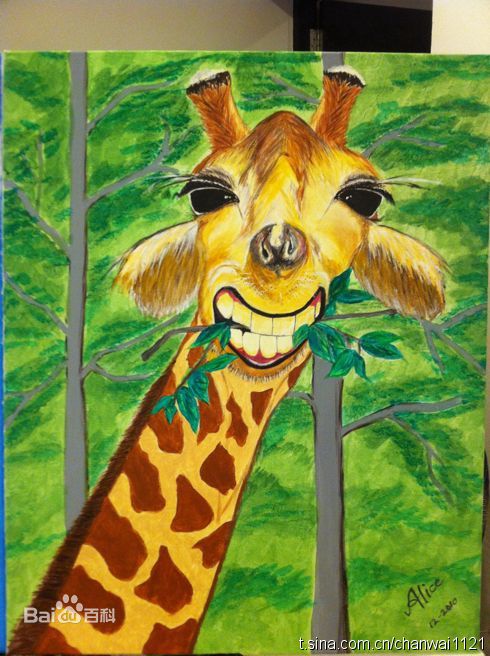 陈炜(Alice Chan)画作生活照相册