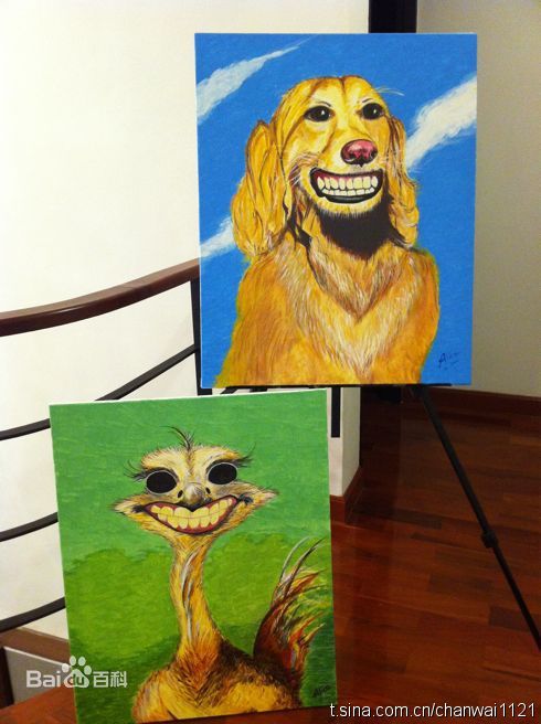 陈炜(Alice Chan)画作生活照相册