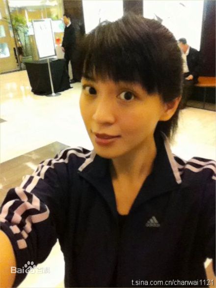 陈炜(Alice Chan)微博图片生活照