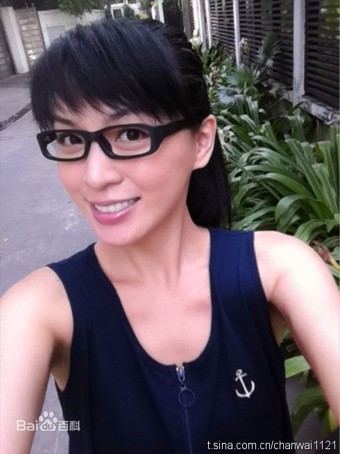陈炜(Alice Chan)微博图片生活照